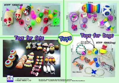 Pet toys